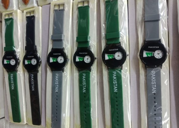 14 August Watch For Kids | Analog Watch For Kids |