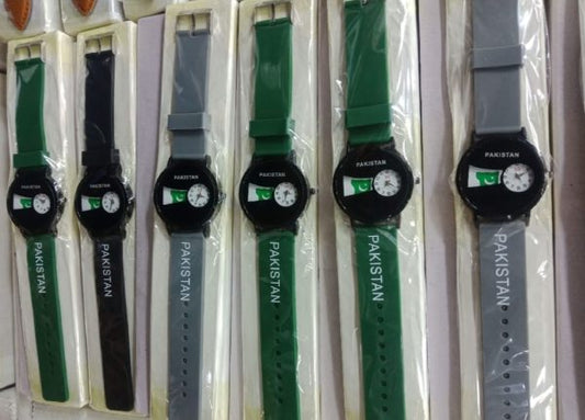 14 August Watch For Kids | Analog Watch For Kids |